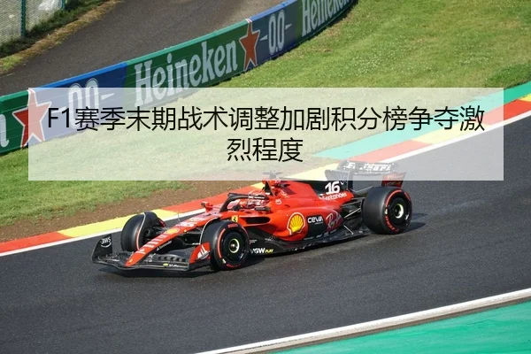 sai-ji-mo-qi-zhan-shu-tiao-zheng-jia-ju-ji-fen-bang-zheng-duo-ji-lie-cheng-du-1-873.jpg(QYH)